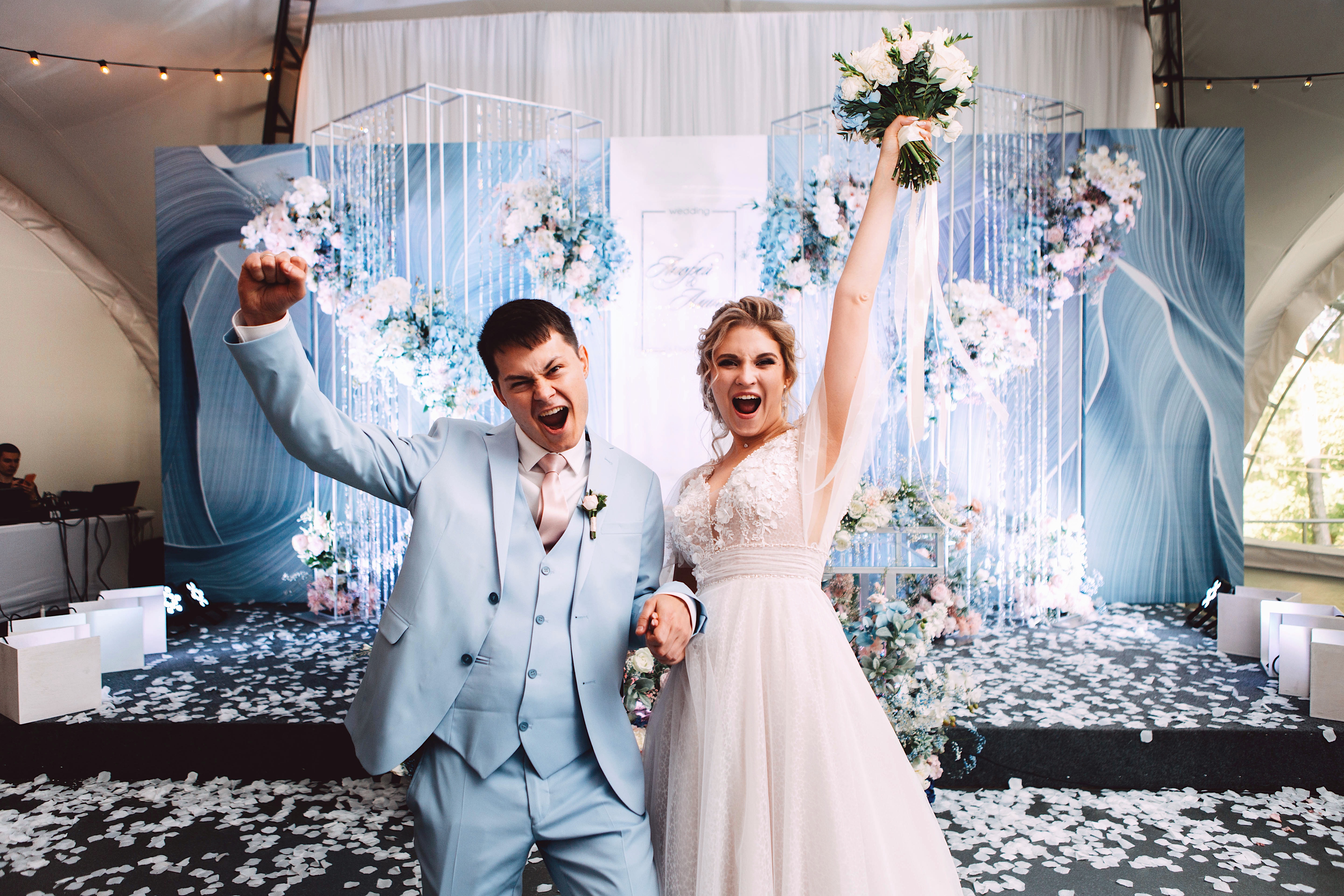 Андрей и Алина